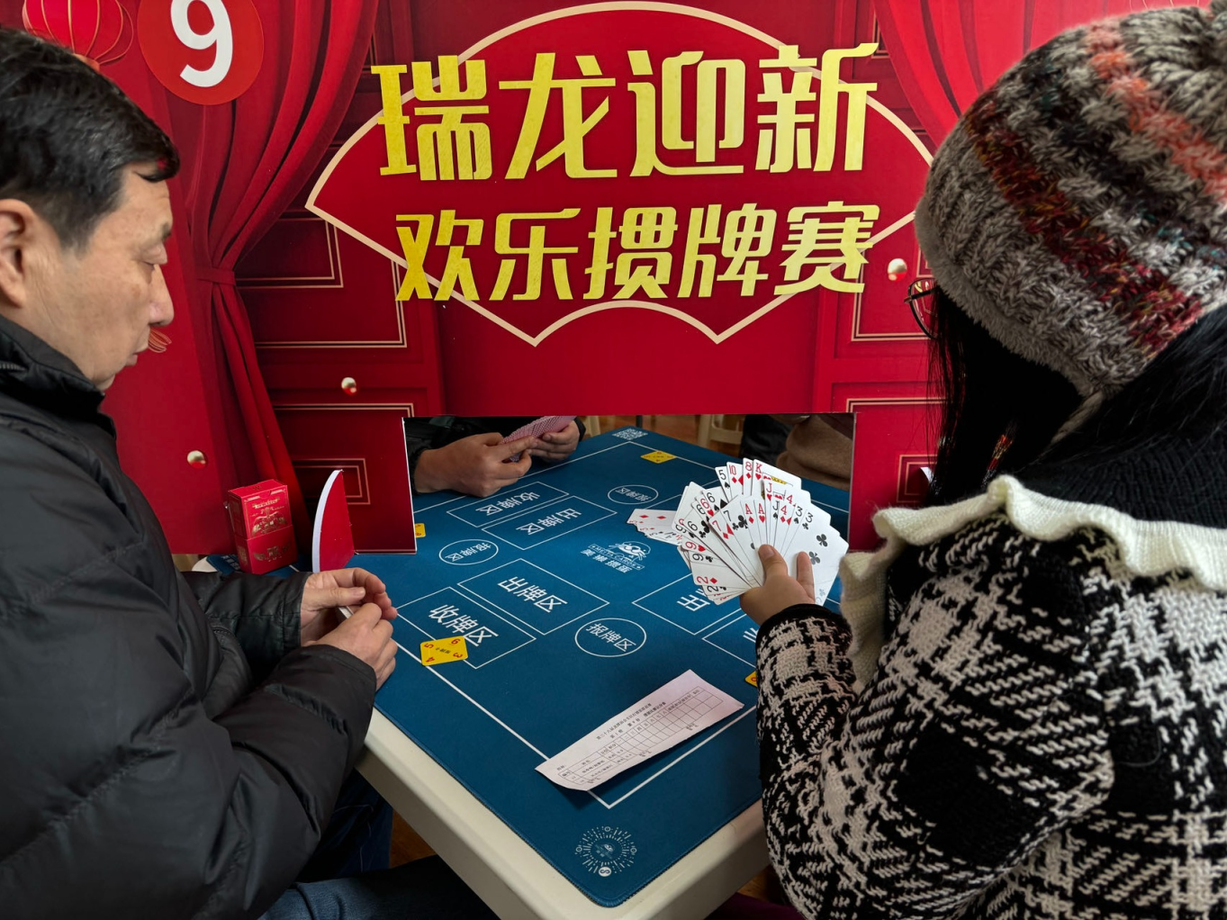 优游国际注册(优游游戏官网注册)